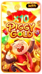 piggy by ยู 31 สล็อต